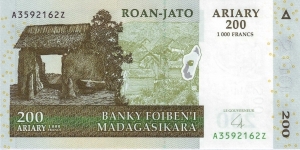  200 Ariary Banknote