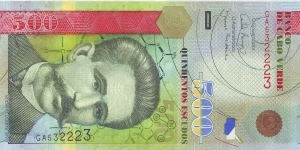  500 Escudos Banknote