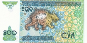 Banknote from Uzbekistan