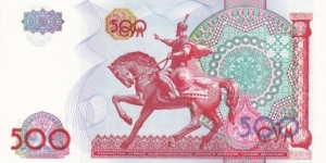 Banknote from Uzbekistan