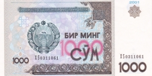 Uzbekistan P82 (1000 som 2001) Banknote