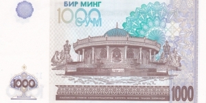 Banknote from Uzbekistan