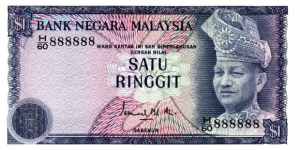 MALAYSIA RM1 3RD LUCKY SOLID NO. H60 888888 UNC Banknote