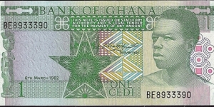 Ghana 1982 1 Cedi. Banknote