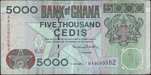 Ghana 2000 5,000 Cedis. Banknote