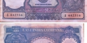 British India. 100 Rupees. East India Company fancy note. Calcutta mint.  Banknote