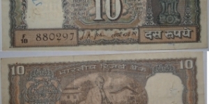 10 Rupees. LK Jha signature. Mahatma Gandhi commmemorative. Banknote