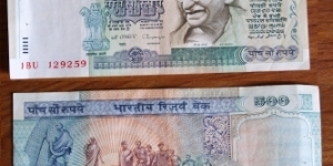 500 Rupees. C Rangarajan signature. Banknote