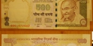 500 Rupees. Subba Rao signature. Banknote