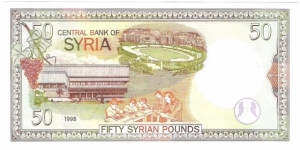 Banknote from Syria