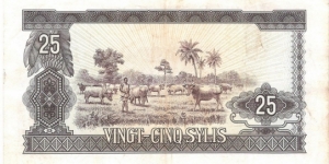 Banknote from Guinea