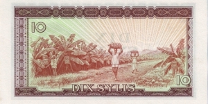 Banknote from Guinea