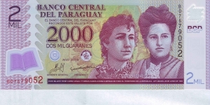  2000 Guaranies Banknote