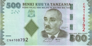  500 Shillings Banknote