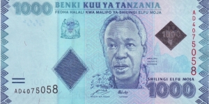  1000 Shillings Banknote