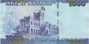 Banknote from Tanzania