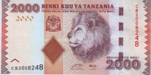  2000 Shillings Banknote