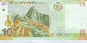 Banknote from Peru