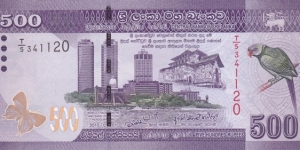 Sri Lanka PNew (500 rupees 1/1-2010) (Thanks to Mihiri) Banknote