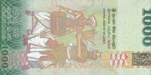 Banknote from Sri Lanka