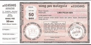 Kuala Lumpur 1984 50 Sen postal order.

Issued in Kuala Lumpur. Banknote