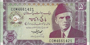 Pakistan 1997 5 Rupees.

50 Years of Independence. Banknote