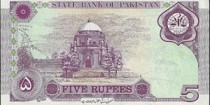 Banknote from Pakistan