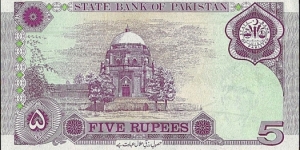 Banknote from Pakistan