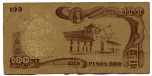 Banknote from Colombia