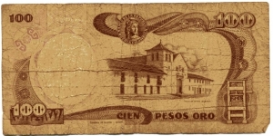 Banknote from Colombia