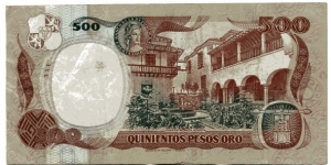 Banknote from Colombia
