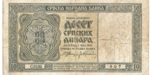 10 Dinara(1941) Banknote