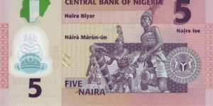 Banknote from Nigeria