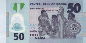 Banknote from Nigeria