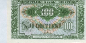 Banknote from Albania