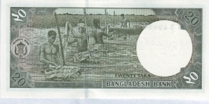 Banknote from Bangladesh