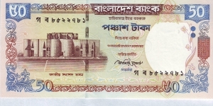  50 Taka Banknote