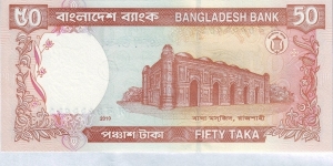 Banknote from Bangladesh