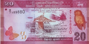  20 Rupees Banknote