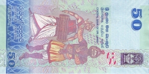 Banknote from Sri Lanka