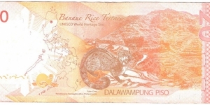 Banknote from Philippines