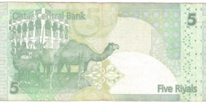 Banknote from Qatar