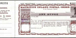 Mauritius 1985 1 Rupee postal order.

Issued at Port Louis. Banknote