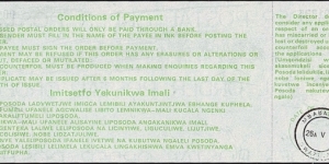 Banknote from Swaziland