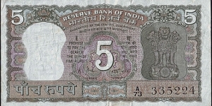 India N.D. (1969) 5 Rupees.

Centenary of the birth of Mahatma Gandhi. Banknote