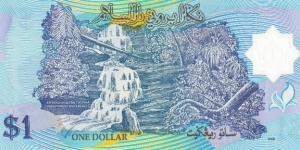 Banknote from Brunei