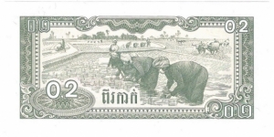 Banknote from Cambodia