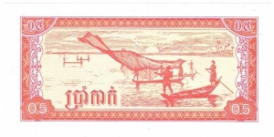 Banknote from Cambodia