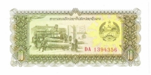 10 kip(1979) Banknote