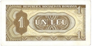 1 Leu(Socialist Republic 1966) Banknote